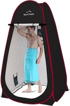 Your Choice Oversized 6.89FT Pop Up Privacy Tent - Camping Shower Changing Tent, - £50.99 GBP