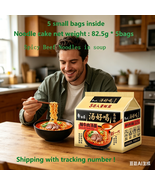 5packets Chinese delicious noodles for Breakfast lunch dinner supper food - $32.00+