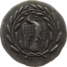 Solar Lion of Soloi - Medaglione ellenistico ispirato a Cipro (riedizion... - $18.55 CAD