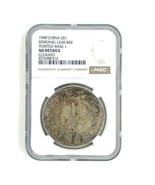 1949 China S $1 Dólar Sinkiang L&amp;M-842 Puntiagudo Base 1 por La NGC Como Au - $46,429.05 MXN