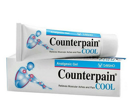  Counter-pain Cool Analgesic Gel Balm Relieves Muscle Aches 4 packs X 60GM - £33.35 GBP