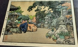 Original Japanese Woodblock Print - Stone Lanterns by Toshi Yoshida - Signed - £311.57 GBP