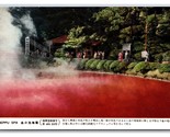 Beppu Centro Benessere Tatsumaki Giappone Unp Cromo Cartolina U26 - $5.62
