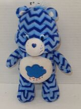 2016 Care Bears Grumpy bear 8" Plush Stuffed Animal Toy RARE HTF - $14.82