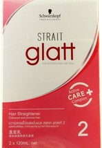 Glatt Strait Schwarzkopf Hair Straightener Cream Professional Styling No.2 - $25.30