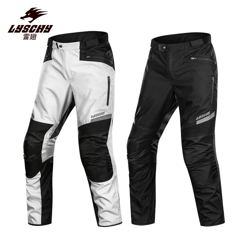 LYSCHY motorcycle riding pants LY-602 waterproof and anti-drop removable warm - £194.93 GBP