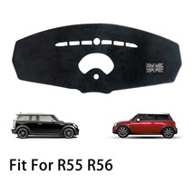 For  One Jcw R55 R56 R60 Countryman R61 Paceman Car Dashd Anti-glare Mats Carpet - £87.63 GBP