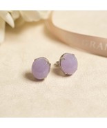 Intense Purple Jade Studs, Minimalist Bead Earrings, Personalized Jade, ... - $9,500.00