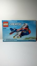 Lego Creator 31045 Manual - Building Instructions Included - $2.96