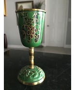 Vintage Jewish Cup, Display only - $25.38 CAD