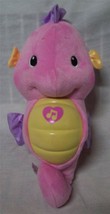 Fisher-Price Ocean Wonders Soothe And Glow Pink &amp; Purple Seahorse Plush Toy - £15.58 GBP