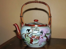 Japanese Porcelain 5&quot; Teapot Tea Giesha Mimosa Tree Mount Fuji Vintage A... - $335.50 MXN