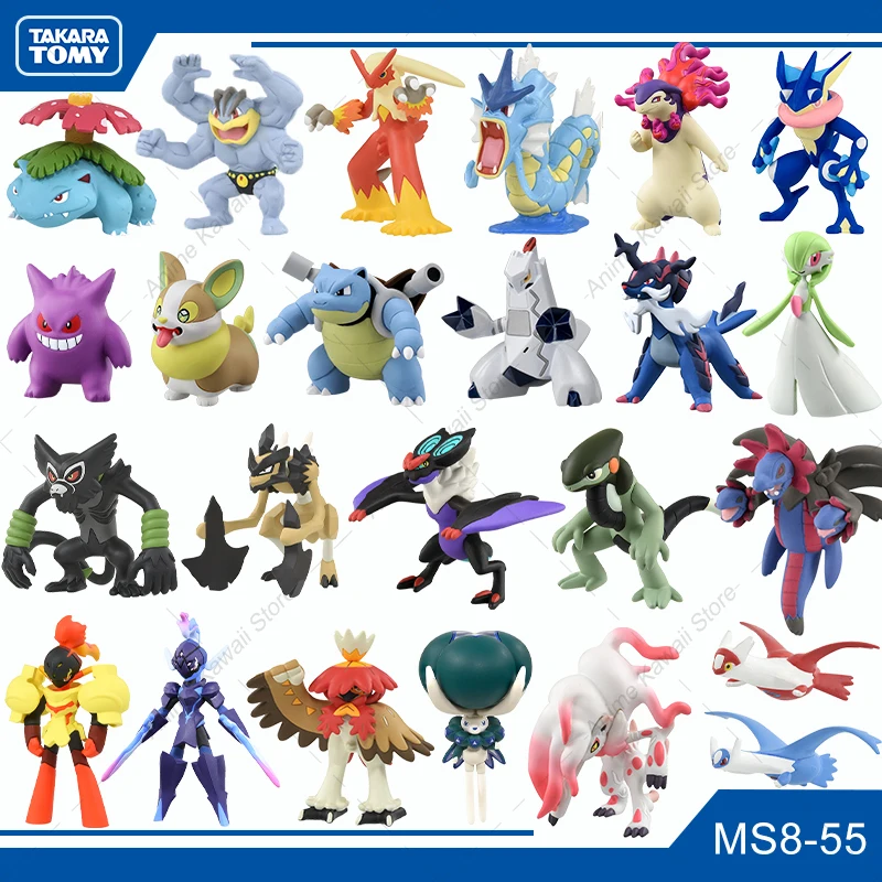 TOMY Pokemon Anime Figures Greninja Bulbasaur Squirtle Zoroark Gyarados Gengar - $20.92+