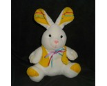 VINTAGE 1993 EGGCETERA TOYS R US WHITE YELLOW BUNNY RABBIT STUFFED ANIMA... - $23.75