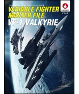 New Macross Art Book Variable Fighter Master File VF-1 VALKYRIE Vol.2 Fr... - £46.62 GBP