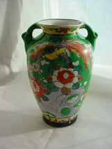 Vintage Asian Vase Phoenix Bird with Flowers 5 inch Green Porcelain Japan - £3.10 GBP