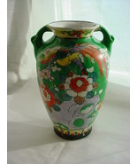 Vintage Asian Vase Phoenix Bird with Flowers 5 inch Green Porcelain Japan - $3.96