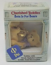 Figurine Bear Cherished Teddies Phi Greek Letter Ceramic  - £7.55 GBP