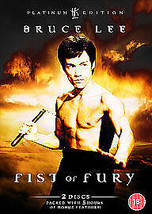 Fist Of Fury: Platinum Edition DVD (2006) Bruce Lee, Lo (DIR) Cert 18 2 Discs Pr - £14.85 GBP