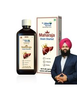 Maharaja Shahi Sharbat (500ml) Healthy Liver Syrup Liver Detox Herbal fo... - €46,04 EUR