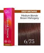 Wella Professionals Color Touch Hair Color - 6/75 Medium Blonde/Brown Ma... - $36.67 CAD