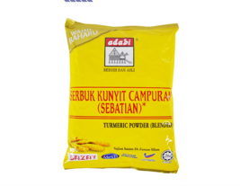 Adabi Turmeric Powder Curcumin HALAL Organic Spice 5 Packs X 100g FREE S... - £46.12 GBP