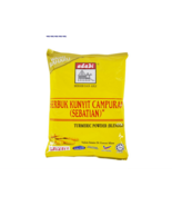 Adabi Turmeric Powder Curcumin HALAL Organic Spice 5 Packs X 100g FREE S... - $80.12 CAD