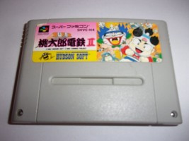 Super Momotarou Dentetsu 2 - Nintendo Super Famicom NTSC-J - Hudson Soft... - $7.54