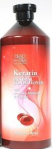 1 Dead Sea Collection Keratin Mineral Conditioner Detangles Luster Shine 30.6 oz - £15.79 GBP