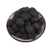 250g Dried Herbs Zhi Wu Mei (Fructus Mume) - £22.31 GBP