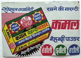 Vintage Litho Advertising Tin Sign Kamal Mehandi Powder Black Mehndi India - £39.84 GBP