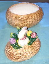 Item image 14
