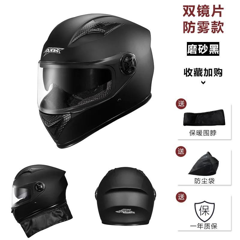 New Free Shipping Full Face Motorcycle Helmet With Dual LensRacing Casco Casque  - $261.36