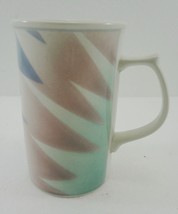 Mikasa Fantazz Intaglio CAC64 John Bergen Cappuccino Coffee Tea Mug Cup ... - $27.93