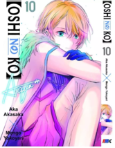 Item image 13
