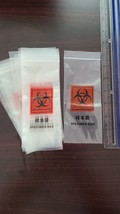 Biohazard Specimen Bag 3x7&quot; (100 pcs) - £6.66 GBP