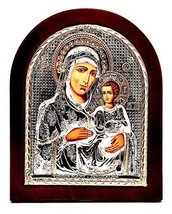 Virgin Mary of Jerusalem Byzantine Icon Silver 925 Treated Size 13x11cm&#39;&#39; - £30.57 GBP