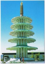 California Postcard San Francisco Japanese Cultural &amp; Trade Center Peace Pagoda - £2.36 GBP