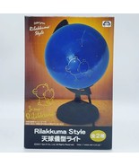 Rilakkuma Celestial Globe Shaped Light (Dark Blue) - $666.38 MXN