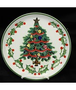 Geo Z Lefton 1956 Salad Plate 8 1/2&quot; Christmas Tree  Xmas - $11.75