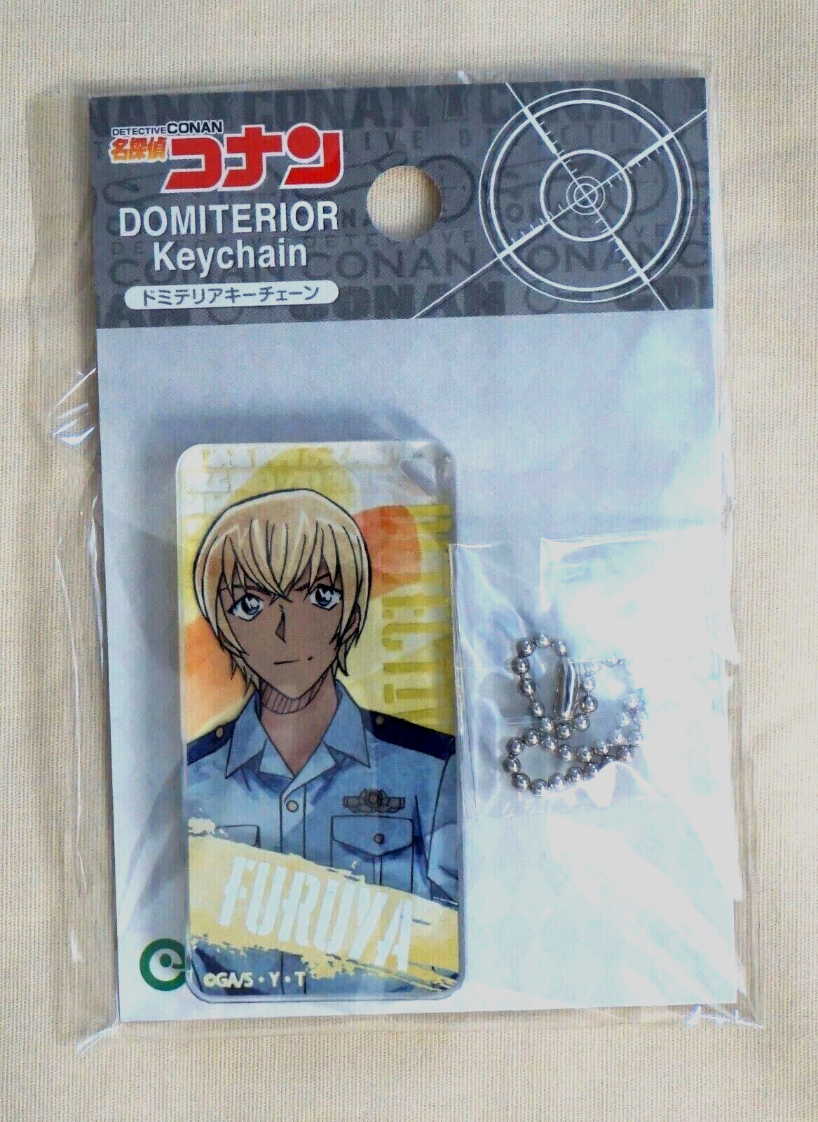 Japan Detective Conan Zero Furuya Domiterior Acrylic Key Chain Ring 2.5&quot;... - $4.90