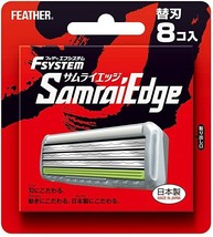 Feather F-System Samurai Edge Refill 8 Pieces Blades Safety Razor JAPAN Import - £26.53 GBP