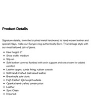 Item image 12