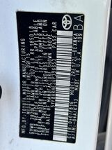 COROLLA   2016 Fuel Vapor Canister 104724474Fuel vapor cannister only, n... - $88.28