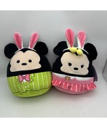 NWT 2025 Squishmallows Disney Easter Mickey &amp; Minnie 8&quot; Plush Set  - $29.99