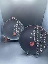 VTG Kafuh Japanese Black Porcelain Plates With Inscription - $93.15