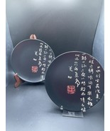 VTG Kafuh Japanese Black Porcelain Plates With Inscription - $93.15