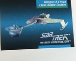 Star Trek Fifth Season Commemorative Trading Card #32 Klingon K’t’inga C... - £1.57 GBP