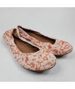 Lucky Brand Emmie Coral/White Orange Floral Canvas Lightweight Ballet Fl... - $24.61 CAD