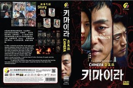 KOREAN DRAMA~Chimera(1-16End)English subtitle&amp;All region - £22.27 GBP